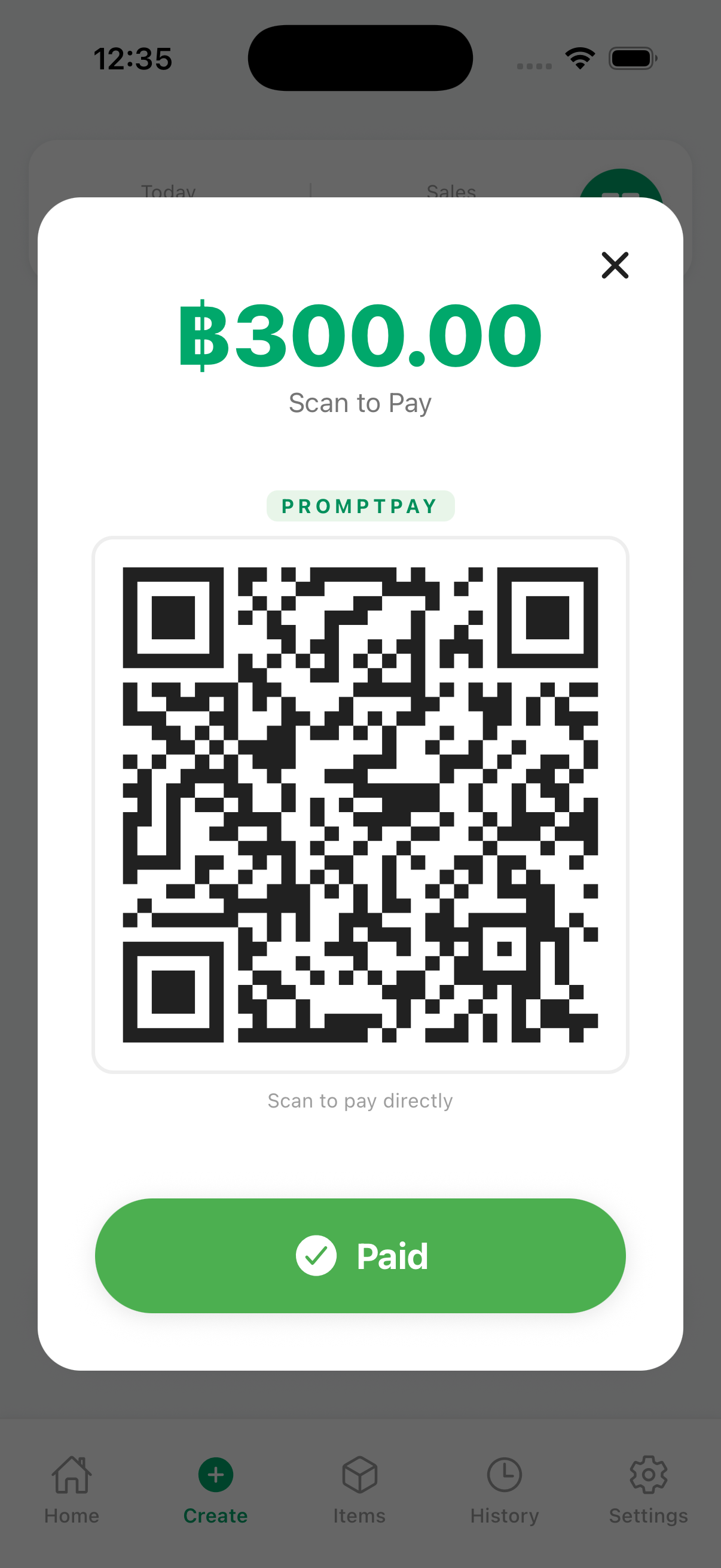 PromptPay QR screen